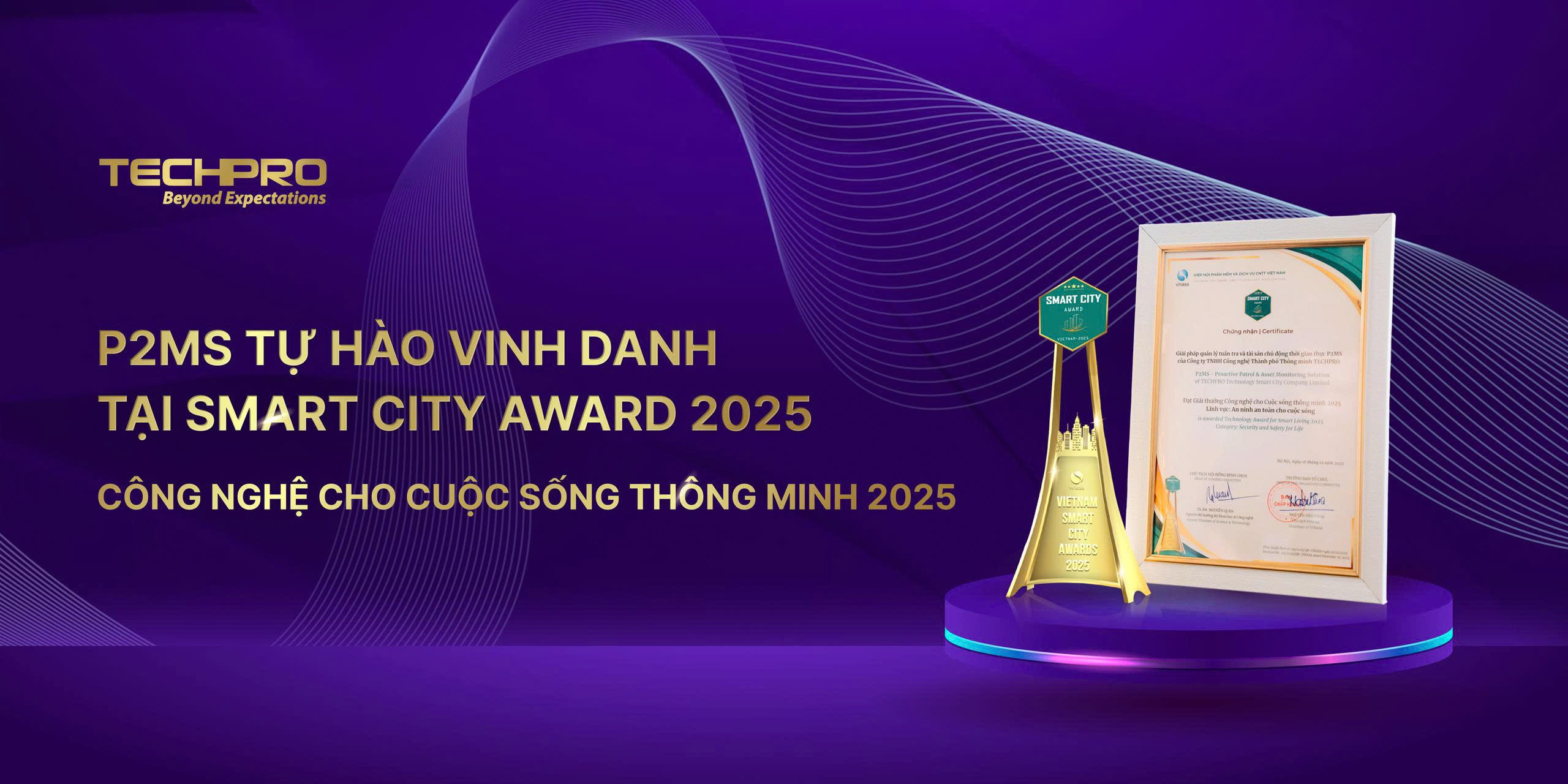 Giải thưởng P2MS